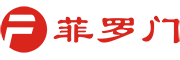 菲罗门